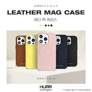 เคส Simply Roar Leather Case - สำหรับ ไอโฟน 14/13/12