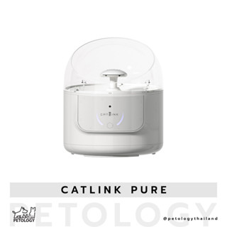 Petology - น้ำพุแมวอัจฉริยะ Catlink Pure