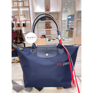 แท้จาก King Power กระเป๋า Longchamp  LE PLIAGE TRES PARIS SHOULDER BAG NAVY  *กรุณาสอบถามก่อนกดสั่งซื้อนะคะ