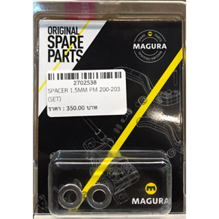 Magura Spacer Increasing from 200mm to 203mm (set)