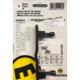 Magura QM40 QM41 QM42 QM43 QM44 QM45 QM46 Brake Disc Adapter