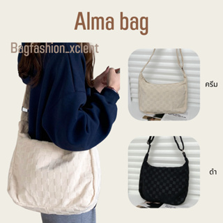 [พร้อมส่ง] กระเป๋า Alma bag กระเป๋าทรงนี้ใช้ยังไงก็ดูชิค แต่งขนเพิ่มความน่ารัก ใบใหญ่สามารถใส่ไอแพดได้