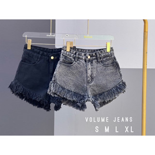 volume jeans กางเกงยีนส์ขาสั้นปลายขารุ่ย