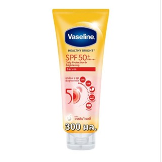 วาสลีน กันแดด SPF 50 PA++เซรั่ม 180-300 มล.