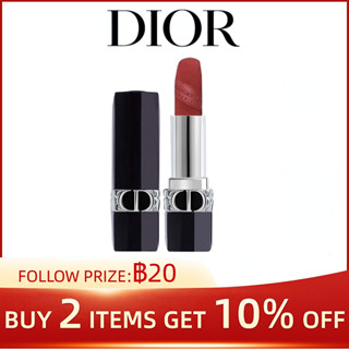 DIOR Christmas Limited Lipstick #720