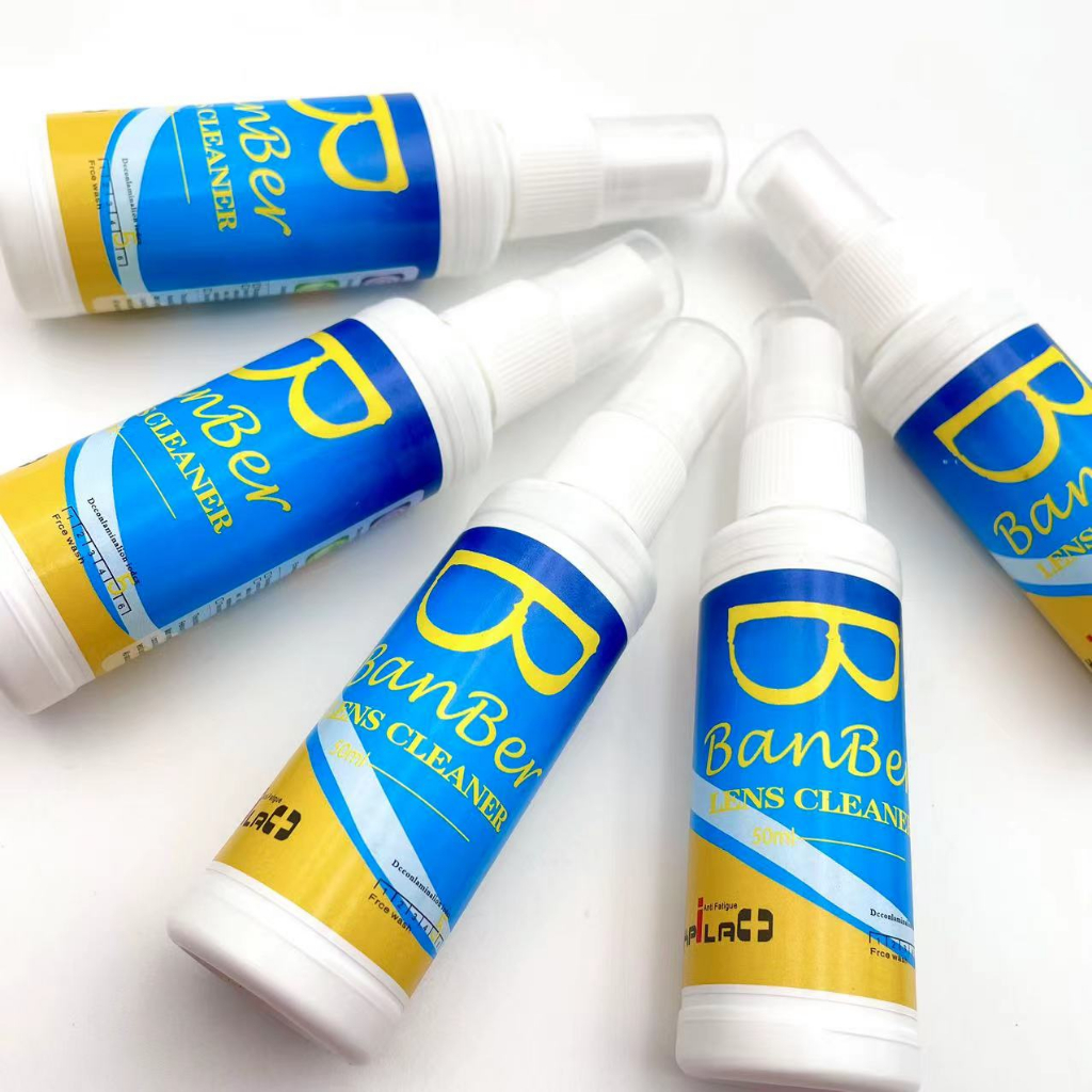 น้ำยาเช็ดเลนส์ Banber รุ่น QJY  น้ำยาทำความสะอาดแว่นตา 1ขวด ขนาด50ml. ราคา ถูกที่สุด ดีลบีเคเค แกลเลอรีภาพที่ 3