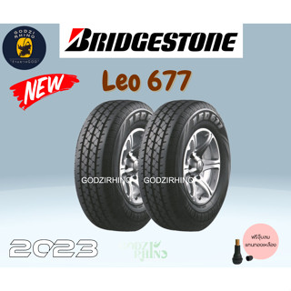 BRIDGESTONE รุ่น LEO 677 195 R14 ยางรถกระบะ (ราคาต่อ 2 เส้น) ยางปี 23🔥 รับประกัน 5 ปีแถมจุ๊บเหล็กแท้!! ตามจำนวนยาง