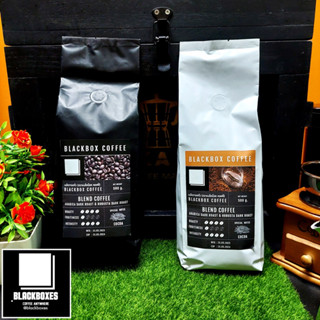 เมล็ดกาแฟคั่ว Blackbox คัดพิเศษ คั่วเข้มสู้นม ขนาด 500 กรัม หอมเข้ม คั่วสดใหม่