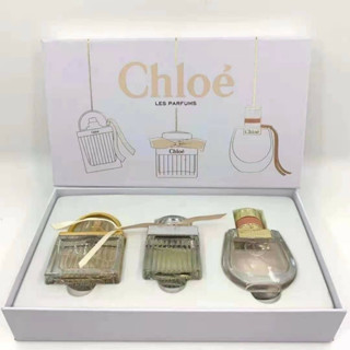 Set น้ำหอม Chloe ขวดละ 30ml  หัวสเปรย์ 3 ขวด 3กลิ่น หอมหวาน หรูหรา เหมาะสำหรับสาวหวาน อ่อนโยน สาวมั่น ใช้ได้ทุกโอกาส  ใน