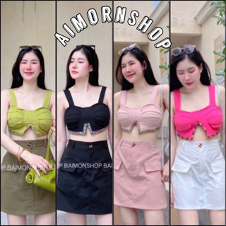 🔥aimorn_shop🔥กรี๊ดดด!! สวยม๊ากกก เสื้อครอปบราลายดอกสุดฮอต สไตล์คุณโบกี้ ฮิตสุดๆตอนนี้