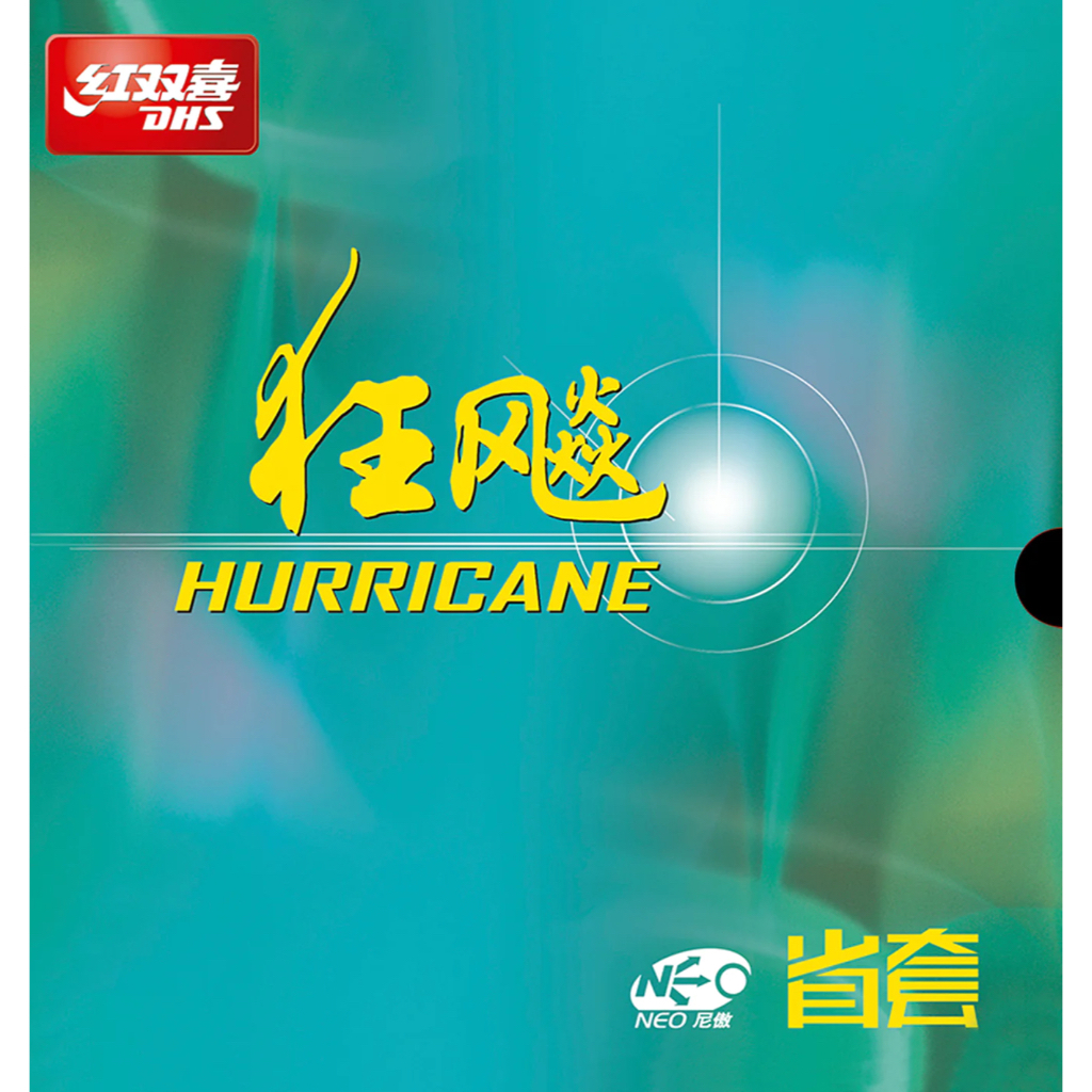 DHS HURRICANE 3 NEO เกรด Provincial ยางสีดำ ฟองน้ำสี่ส้ม / PROVINCIAL NEO EDITION {ORANGE SPONGE) BLACK COLOR