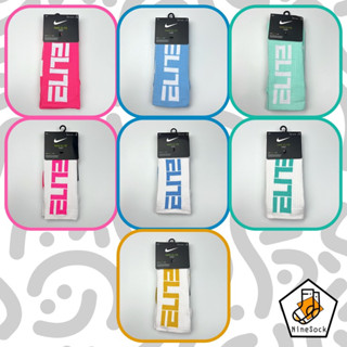 ถุงเท้ากีฬา ELITE ถุงเท้าออกกำลังกาย &gt;&gt;สินค้าใหม่&lt;&lt;