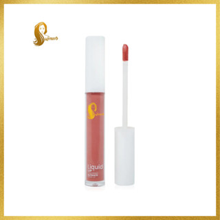 Chaonang เจ้านาง Liquid Lip Chaonang Ultmate Velvet Lip 3g #02 Sida สีดา