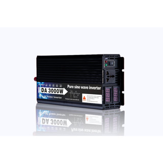 DA Inverter 3000W pure sine wave 12V อินเวอร์เตอร์เพียวซายเวฟ 3000W DA inverter