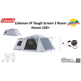 Coleman JP Tough Screen 2-Room Air LDX+