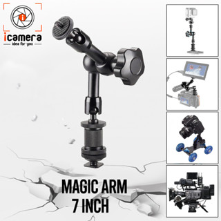 Magic Arm 7 นิ้ว แขนต่อเพิ่มอุปกรณ์เสริม สกรู 1/4 นิ้ว ใช้ได้ทั้ง กล้อง, LED, จอ Monitor, Microphone, ขา Flash ฯลฯ