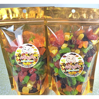 🍇🥝🫒🍈🍓ผลไม้รวม 8 ชนิด ขนาด 250 กรัม🍍🫐🍅