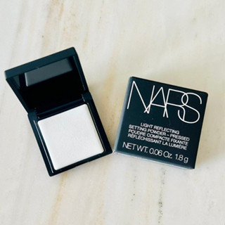 Nars Light Refecting Setting Poweder 1.8 g