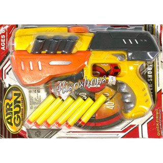 Air Gun ปืนเนิฟ ปืนสั้นของเล่นแถม กระสุนโฟม สีสันสวยงาม น่าเล่นมากจ้าา
