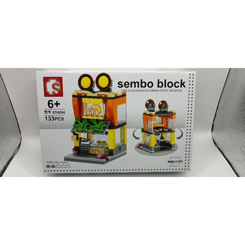 LEGO sembo block ตัวต่อเสริมสร้างจินตนาการ เลโก้ใหม่! กล่องสวย+คู่มือละเอียดยิบ พร้อมส่ง