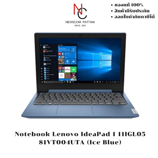 Notebook Lenovo IdeaPad 1 11IGL05 81VT004UTA (Ice Blue)