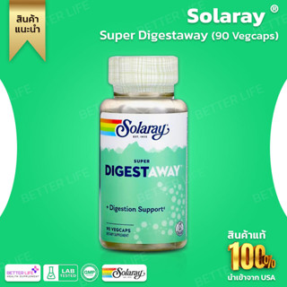 Solaray, Super Digestaway, Digestive Enzyme Blend, 90 VegCaps (No.98)