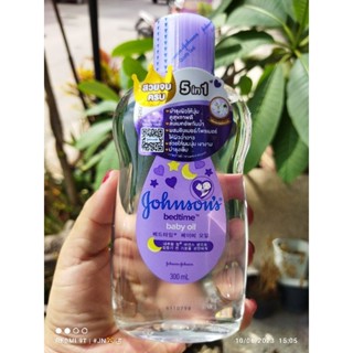 ขนาดใหญ่สุดคุ้ม 300ml 🤩New Lot💜Johnson Bedtime Baby Oil จอห์นสัน เบดไทม์ เบบี้ออย แท้ จาก Shop