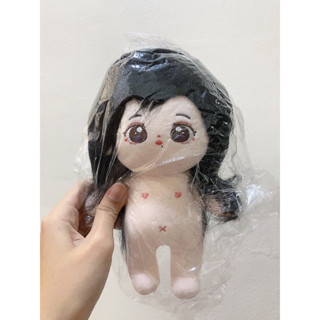 พร้อมส่ง ตุ๊กตาเซียวจ้าน 20 cm