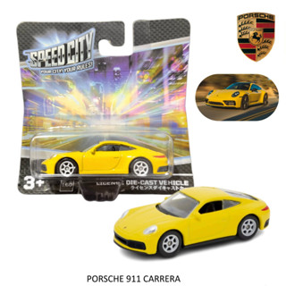 โมเดลรถเหล็ก PORSCHE 911 CARRERA ลิขสิทธิ์แท้ งาน SPEED CITY
