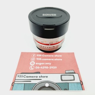 เลนส์ Samyang Bower Fisheye 7.5mm f3.5 for Olympus/Panasonic