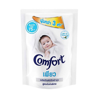 รีฟิลน้ำยาปรับผ้านุ่ม COMFORT 1,300ml