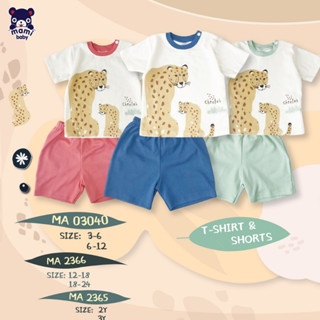 Mami Baby ชุดเสื้อยืด / เสื้อกล้าม กางเกงขาสั้นเด็ก 3-6M, 6-12M, 12-18M, 18-24M, 2Y, 3Y