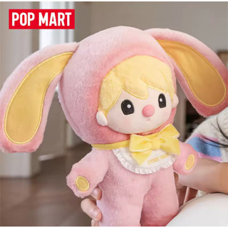 POPMART ตุ๊กตา Sweet Bean ของเเท้จาก POPMART