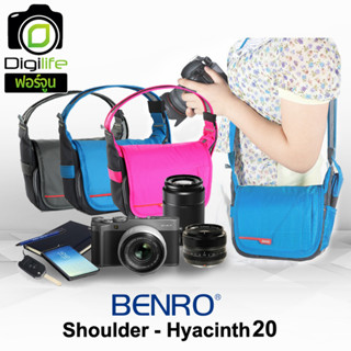 Benro Bag Hyacinth 120 - กระเป๋ากล้อง กระเป๋ากันน้ำ / Camera Bag