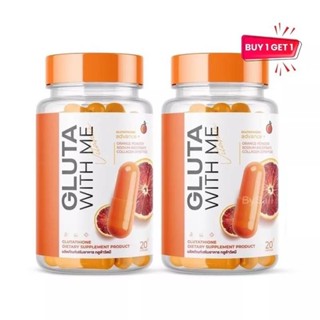 GLUTA WITH ME กลูต้า วิตมี กระปุกส้มมี 20 แคปซูล (1 แถม 1)