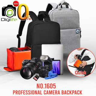 Digilife Bag No.1605 Fastpack / Backpack - กระเป๋าเป้ กระเป๋ากล้อง / Camera Bag