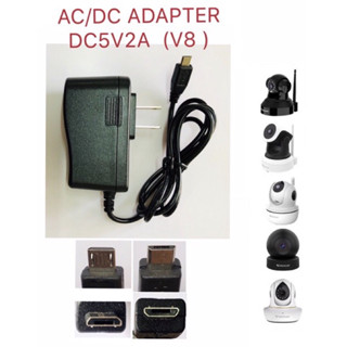 อะแดปเตอร์ไฟ 5V2A Micro USBอะแดปเตอร์กล้อง IP Camere Adapter Charger IP Camera (5V2A Micro)