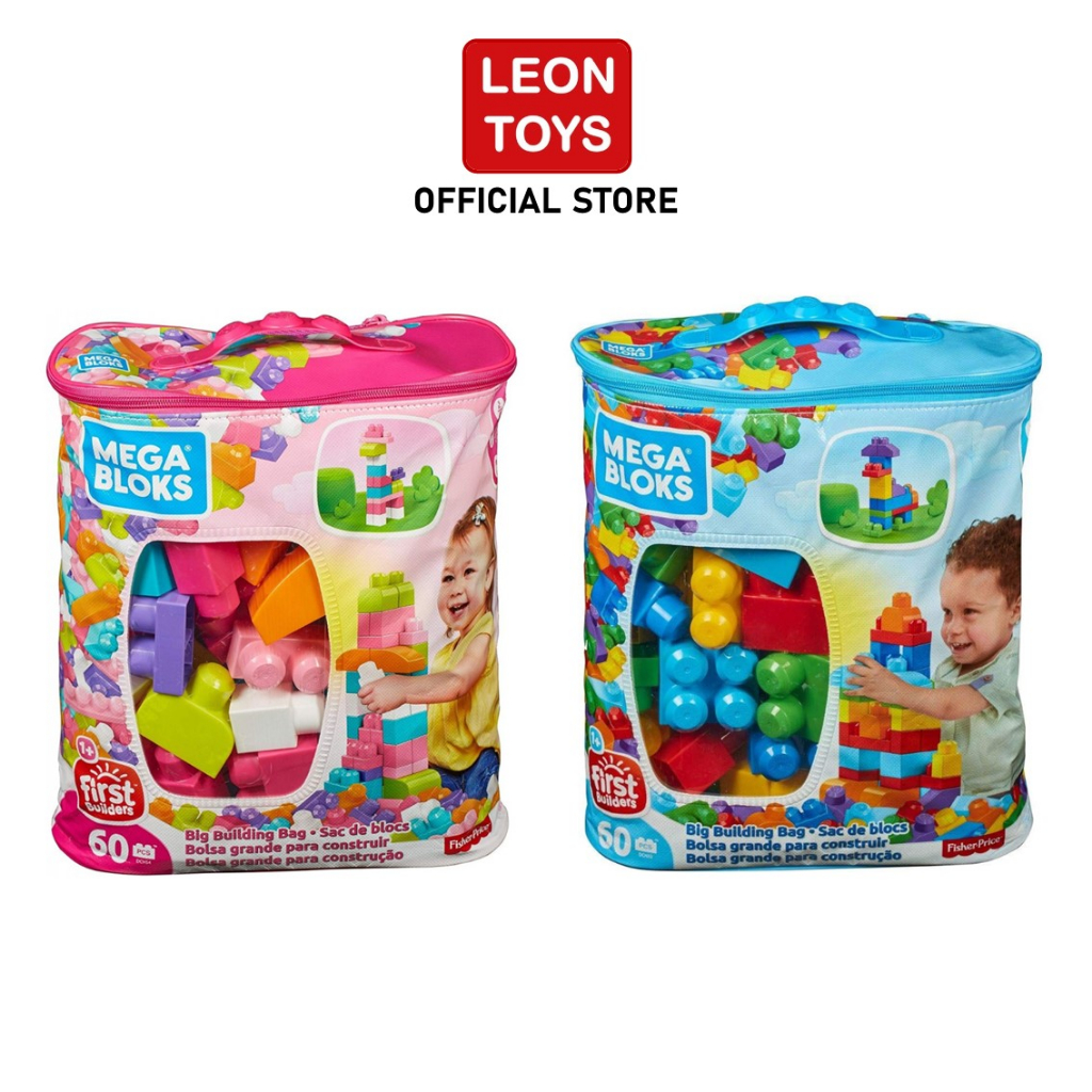 Mega Bloks ตัวต่อ First Builders Big Building Bag 60 ชิ้น ชุดตัวต่อ ของเล่นเสริมพัฒนาการเด็ก ของเล่นเด็กอนุบาล