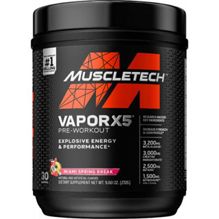 Muscletech VAPOR X5 (Pre-workout)