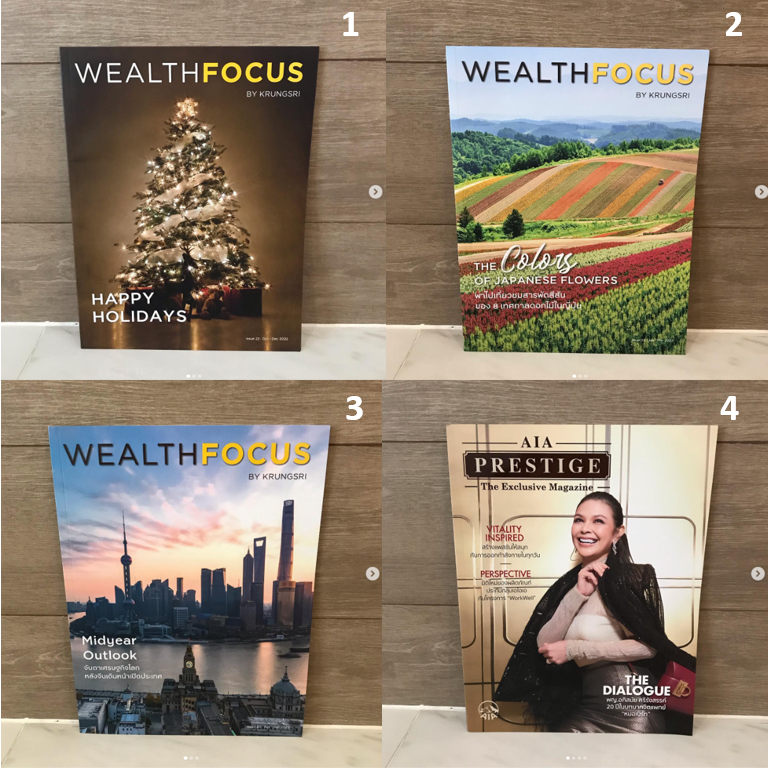 นิตยสาร Krungsri exclusive จาก ธนาคาร กรุงศรี และ นิตยสาร AIA PRESTIGE ปกแข็งอย่างดี หนังสือ สีสวย ส