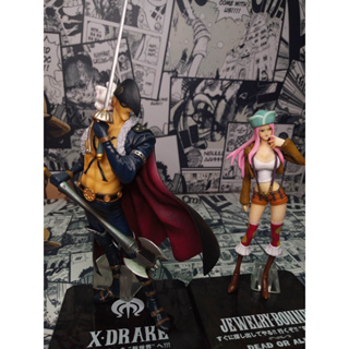 OnePiece FZ  BANDAI Figuarts Zero  วันพีช FZ ฮอว์คินส์ Hawkins / FZ เอ็กซ์ เดรค X-Drake