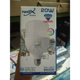 หลอดไฟ LED 20w ไดมอนด์BULB NEOX-เดย์