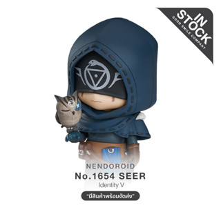 [พร้อมส่ง] No.1654 Nendoroid Seer