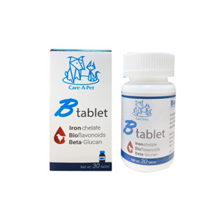 B-Tablet วิตามิน บำรุงเลือดสำหรับสัตว์เลี้ยง 30 เม็ด สำหรับสุนัขและแมว ยี่ห้อ Care-A-Pet