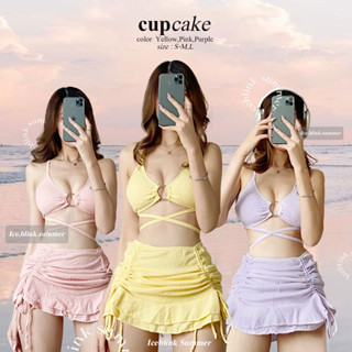 ICEBLINK-Cupcake bikini set 3 ชิ้น🧁 บิกินี่ ชุดว่ายน้ำ (พร้อมส่ง)