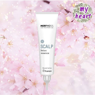 Framesi  Morphosis Scalp Detox Essence 150 ml ทรีทเม้นท์ สำหรับหนังศีรษะ ก่อนสระผม ช่วยลดความมัน กลิ่นอับ และรังแค