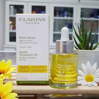 Clarins Santal Face Treatment Oil 30ml ทรีทเมนต์ออยล์ สำหรับผิวแห้ง