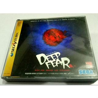 Sega Saturn - DEEP FEAR 18+ //  DEEP - SEA  HORROR  AND  SUSPENSE /// Original Japan.