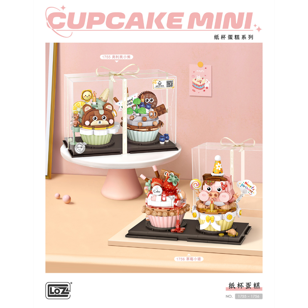 LOZ มินิบล็อก Cup Cake Mini มีให้เลือก 2 คู่ Biscuit & Bear Cake / Strawberry & Pig Cake (รหัส 1755-