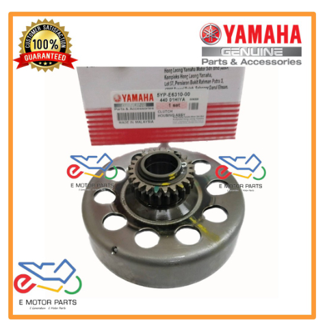 5YP-E6310-00 // แท้ YAMAHA SPARK 135 ชุดเสื้อคลัทช์แรงเหวี่ยง